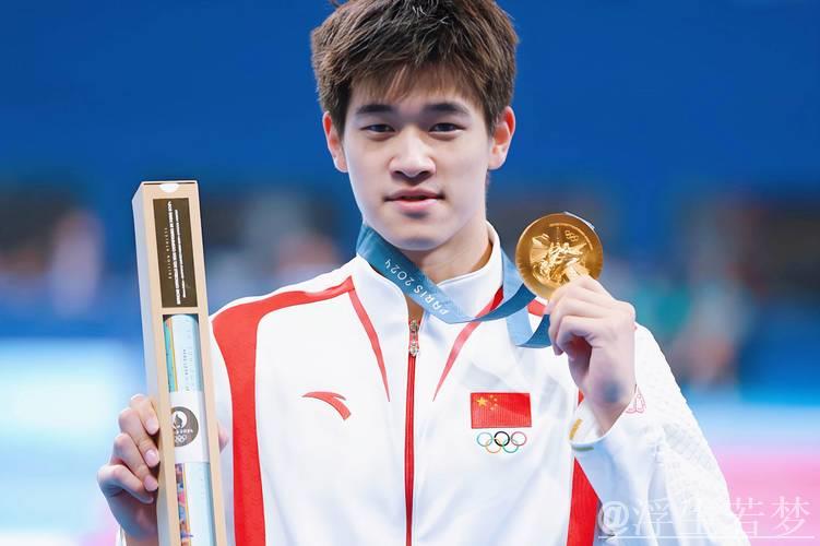 冯旭：潘展乐将在开赛日登场